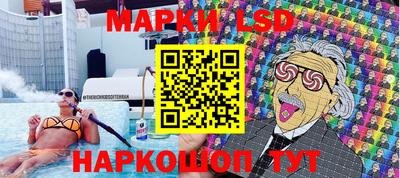 прущая мука Новодвинск