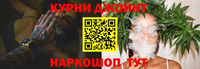 прущая мука Новодвинск