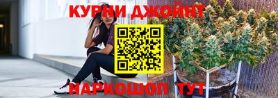 mdpv Новокубанск