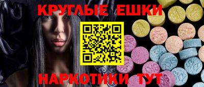 mdpv Новокубанск