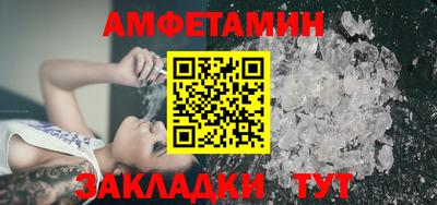 mdpv Новокубанск