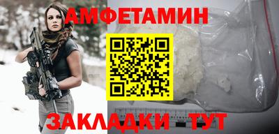 mdpv Новокубанск