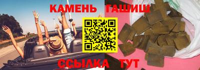 mdpv Новокубанск