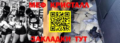 прущая мука Новодвинск
