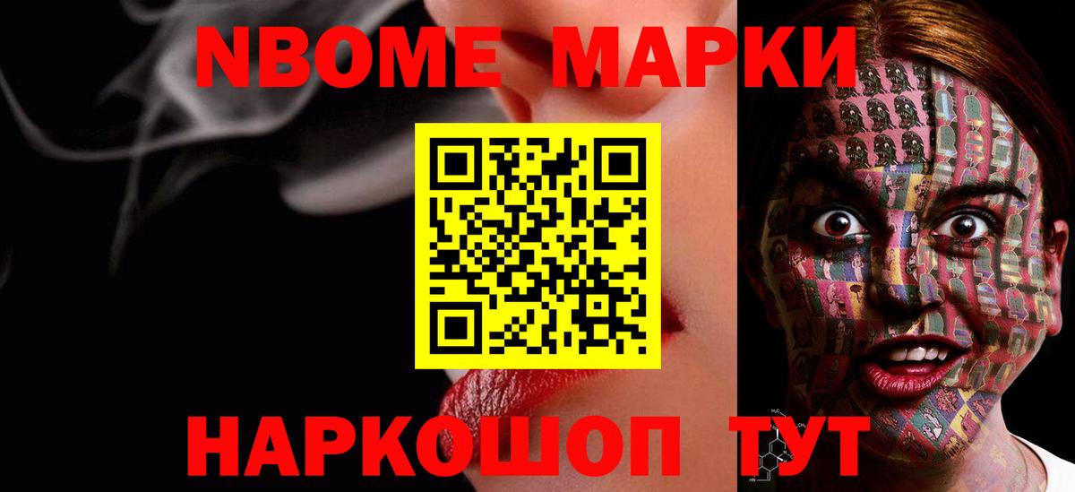 Лсд 25 экстази ecstasy Краснотурьинск
